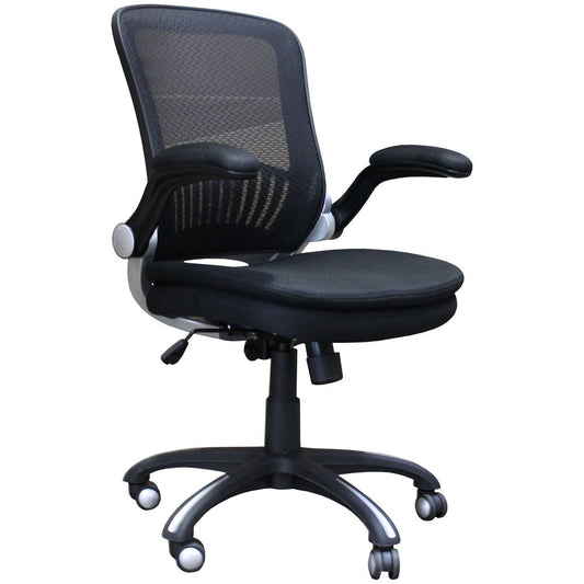 Dc#301 - Desk Chair - Black