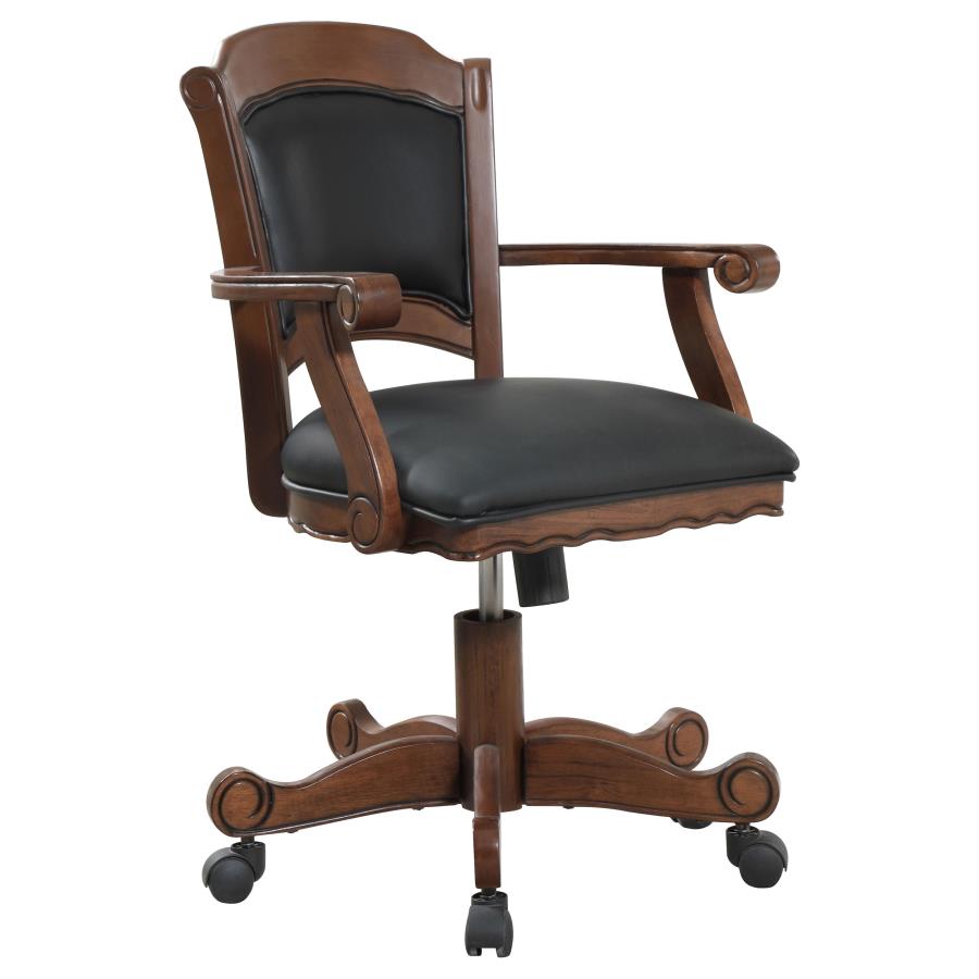 GAME CHAIR