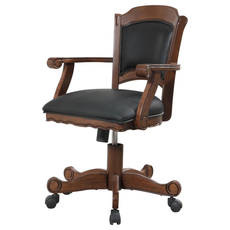 GAME CHAIR