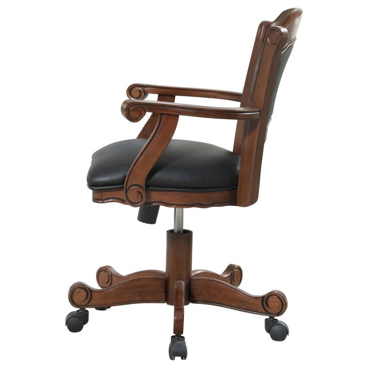 GAME CHAIR