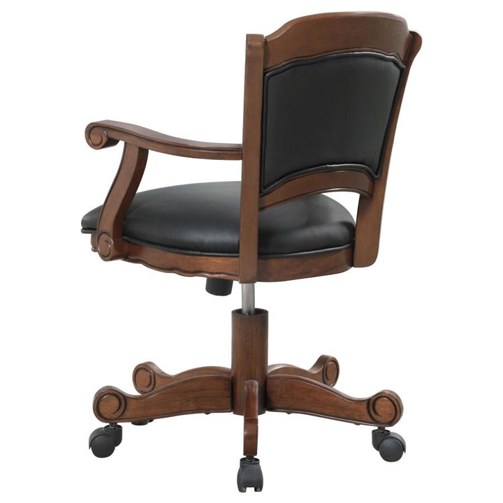 GAME CHAIR