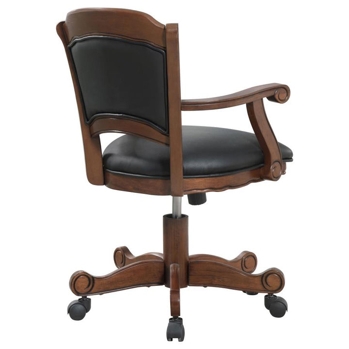 GAME CHAIR