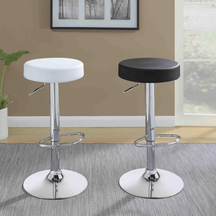 ADJUSTABLE BAR STOOL *SOLD AS 1*