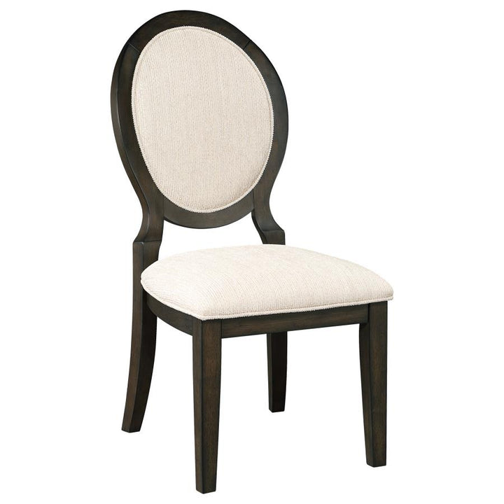 SIDE CHAIR