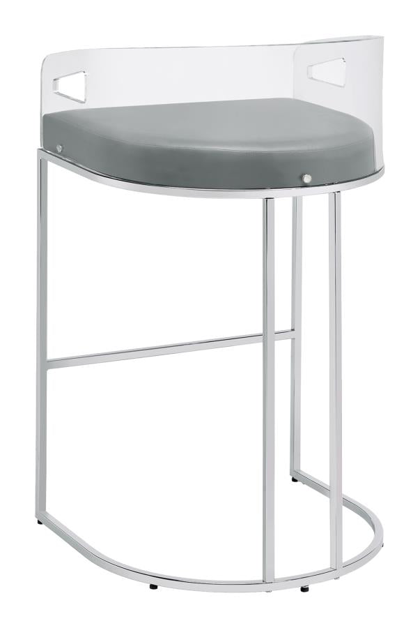 BAR STOOL