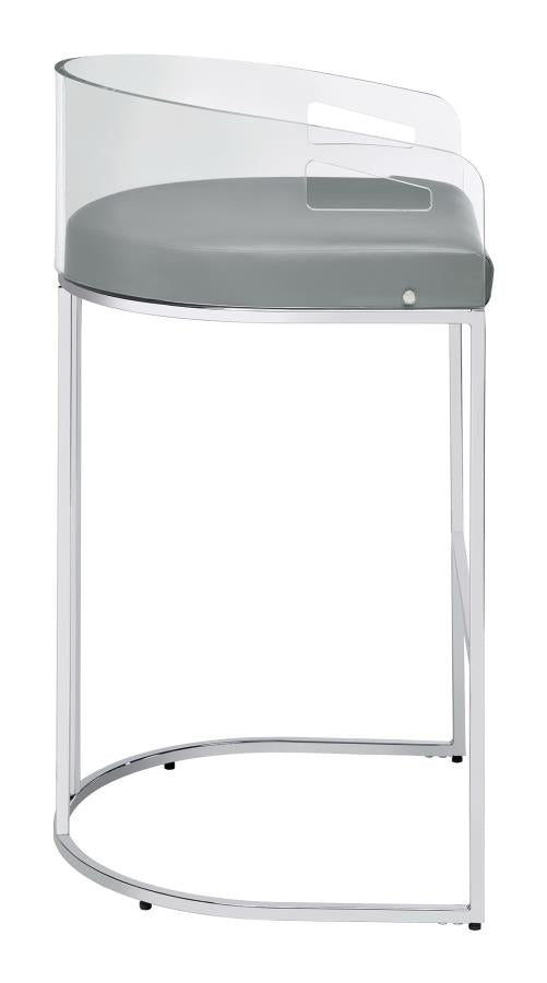 BAR STOOL